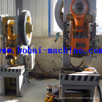 Machine de pressage Bohai pour la fabrication de tambours en acier